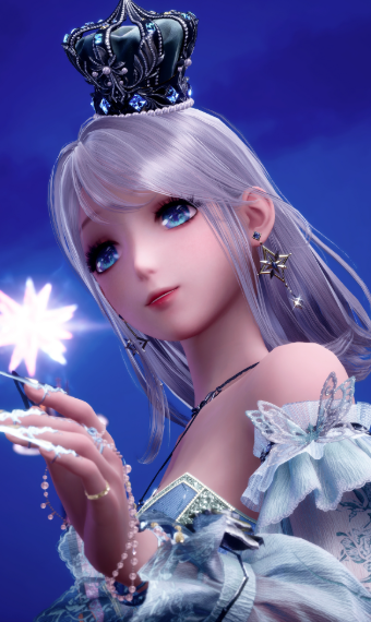 Princess Rosalina image