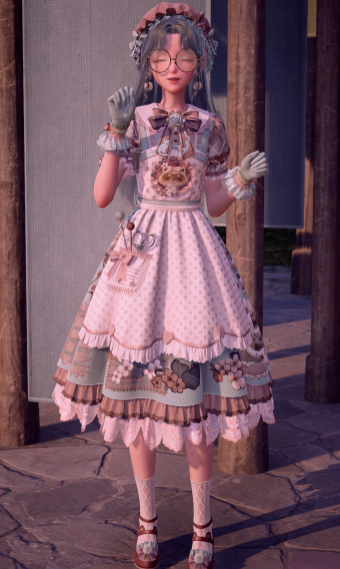 Ability Outfit: Animal Grooming image