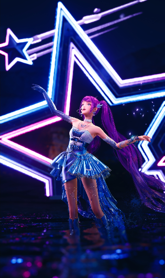 Waterstage Pop image