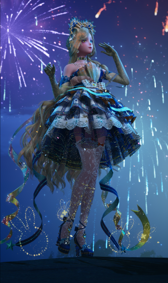 Fireworks Party image