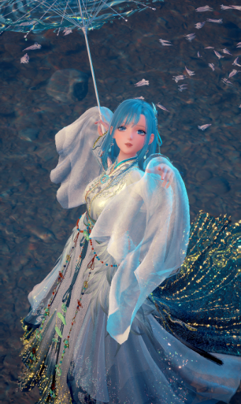 Petrichor Maiden image