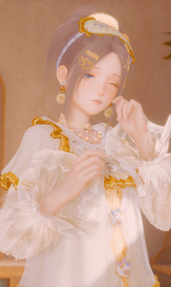 Golden Slumber image