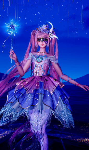 Masked Idol of the Stars image