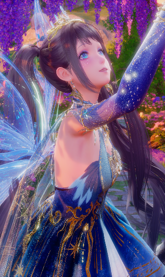 Celestial Song Sprite image