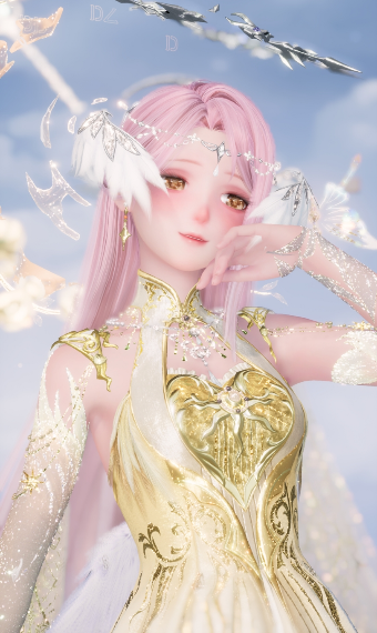 Golden Consort image
