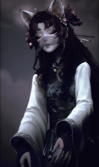 Forgotten Dream image