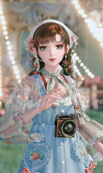 Fair Outfit image
