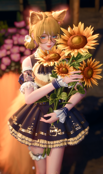 Sunflower Pet image