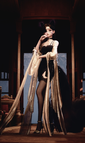 Sultry Investigations image