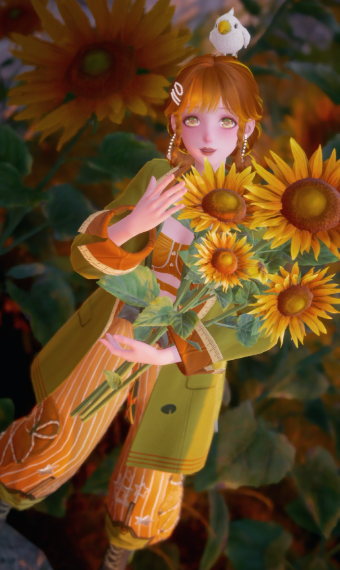 Sunny Flower image