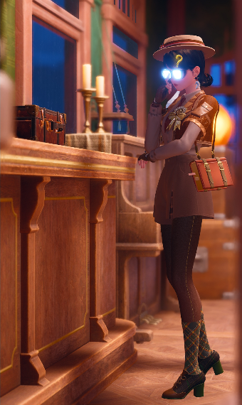 Miraland's Top Detective image