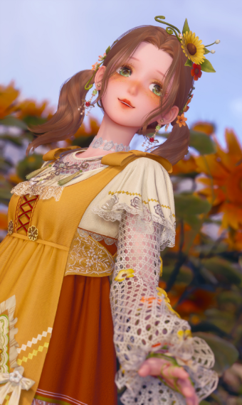 Wake Up, Sunshine image
