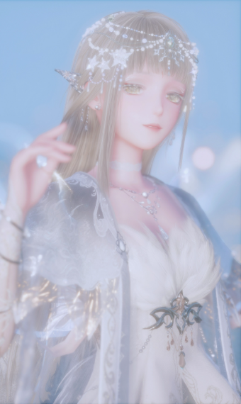 Featherlight Veil image