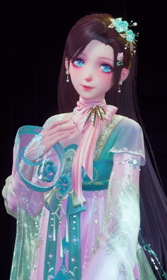 linlang outfit image