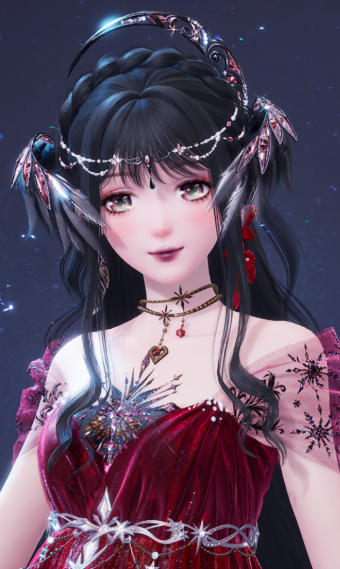 Crimson Winter Dream image