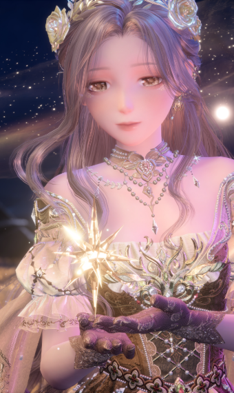 Star Seeker image