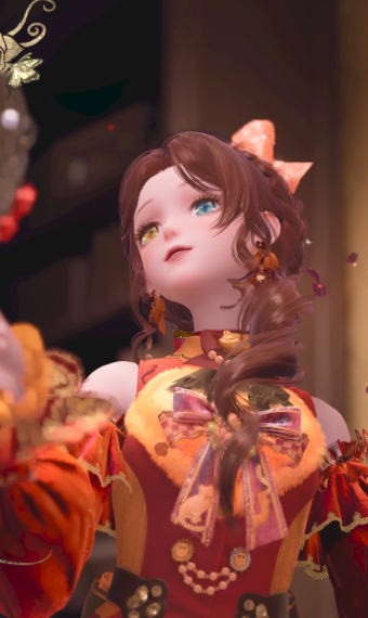 A cute yet actually professional look image