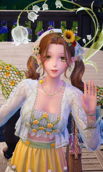 Sunshine Daisy image