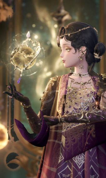 Arcane Arts: Divination image