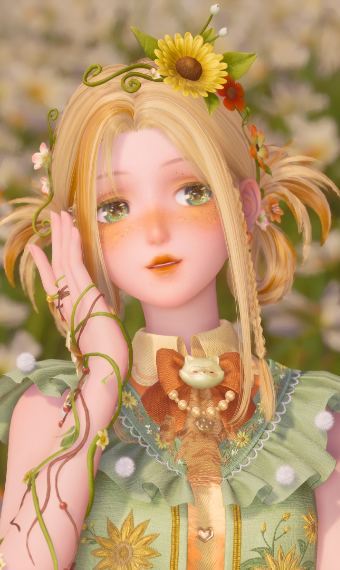 Sunflower Summer image