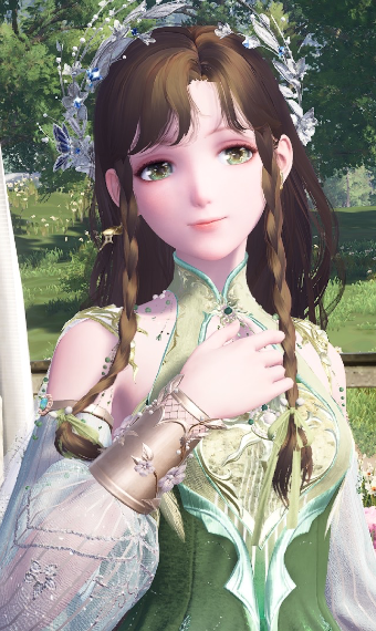 The Princess and the Green Page image
