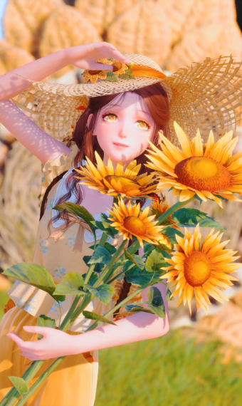 sunny gift image