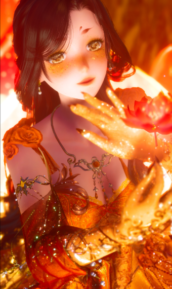 Amber Reverie image