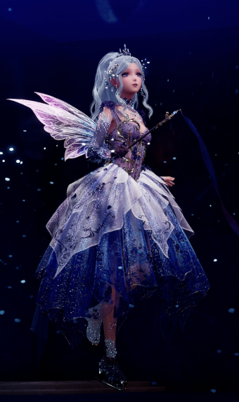 Glacial Realm image