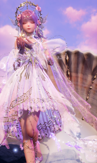 She Who Guards the Abyss image