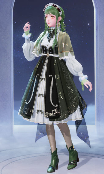 Emerald Maiden image