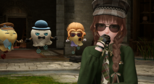 look image