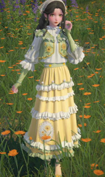 Sunshine image