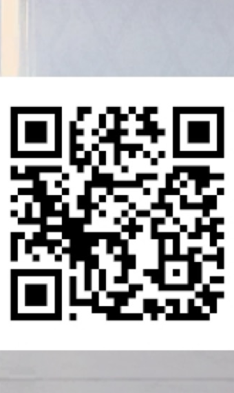 Look image