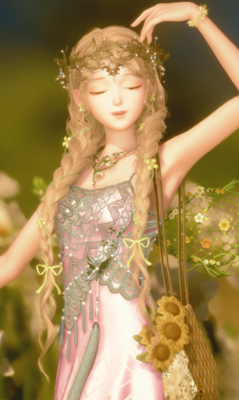 Summer's Warmth image