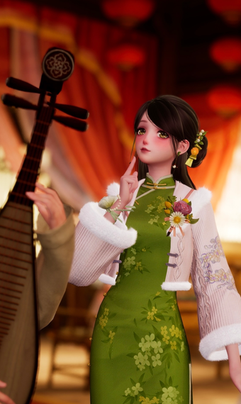 Pipa Apprentice image
