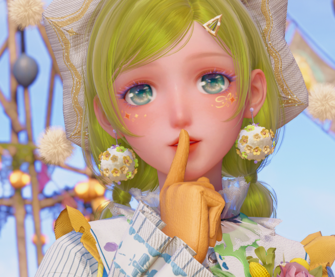 Look image