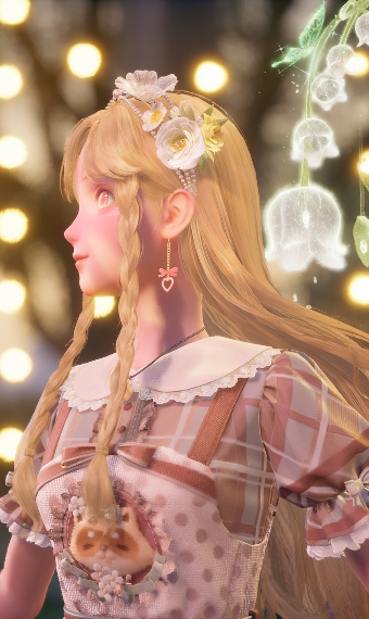 Summer Shine image