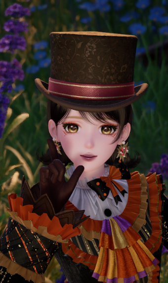Trick or Treat image