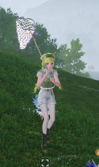 Bug lover image