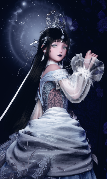 Lune image