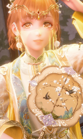 Delight In Sunlight image