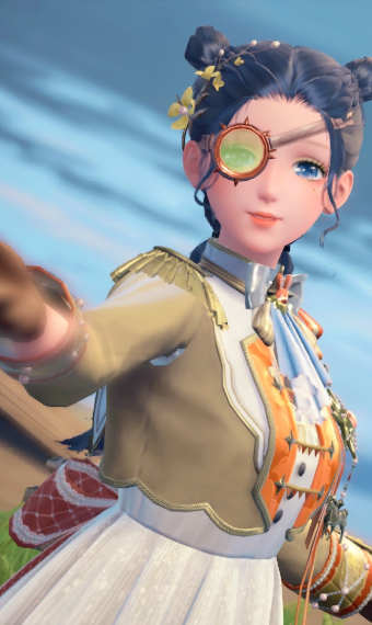 Look image