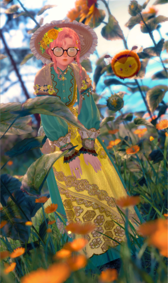 Bug Catching Ability image