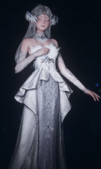 Silvergale Aria image
