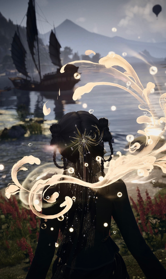when starlight meets dawn image
