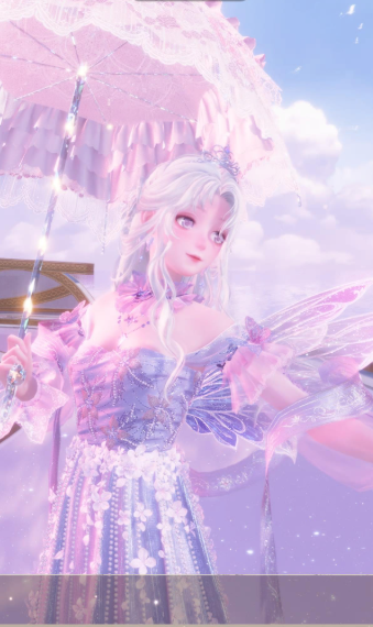 Purple Princess image