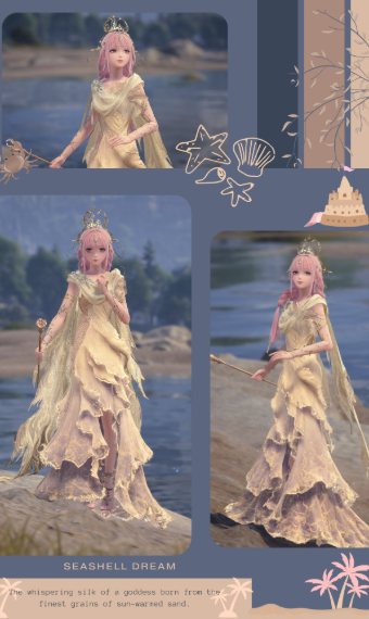 Seashell Dream image