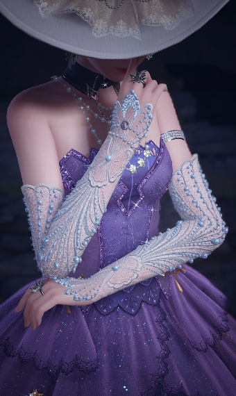 The Lady of Stars image