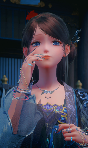 Danqing Season image