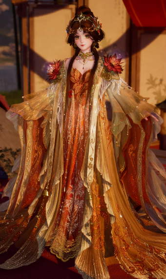 Adored Empress image